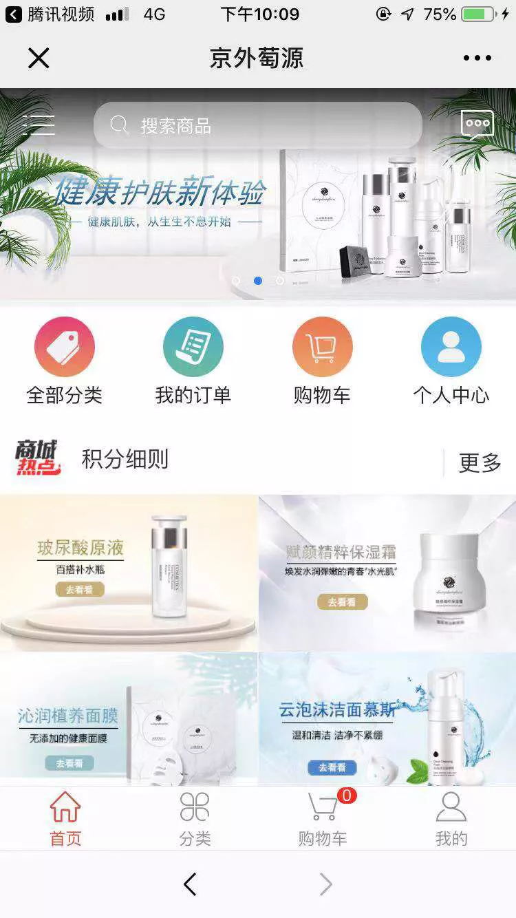 5_看图王.jpg